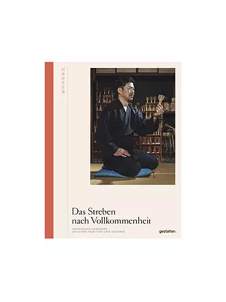 SUITE | Buch - Das Streben nach Vollkommenheit | 